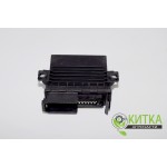 Блок електронен контрол навес  ArmaTrac 904/1004/110